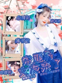 桃红色界永久发布页